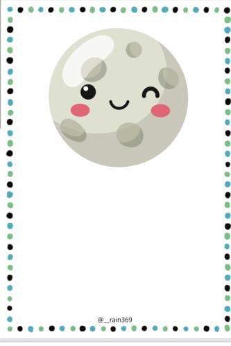 اللام القمرية واللام الشمسية منتج رقمي