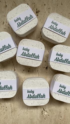 توزيعات علب