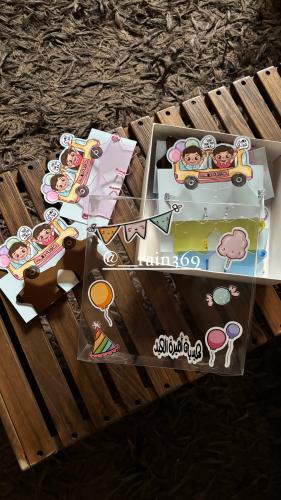 توزيعات العيد بوكس النظارات