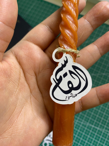 تاغ لتوزيعات 20 حبه