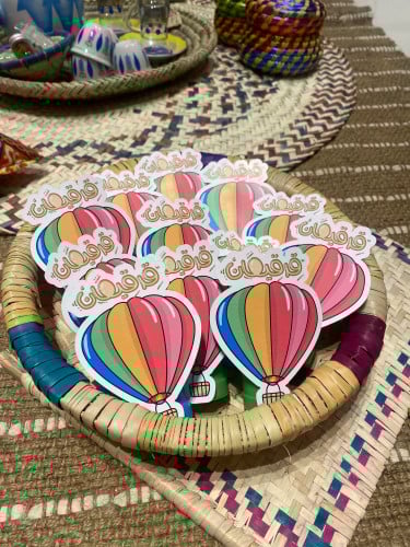 توزيعات القرقيعان او العيد منفاخ صابون