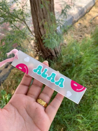 فاصل كتاب باللوان البهجه