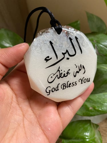 تعليقة سيارة لولوي