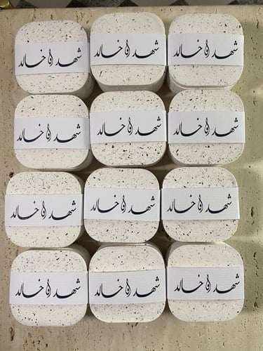 توزيعات علب