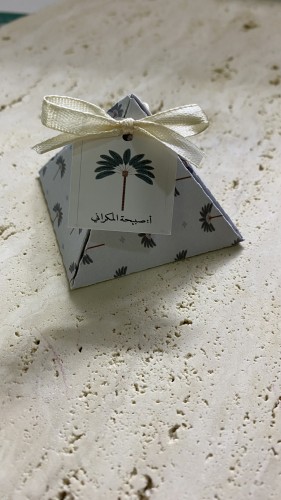 بوكس يوم التاسيس مستكه معطره