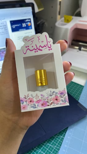 توزبعات بوكس تولة مسك