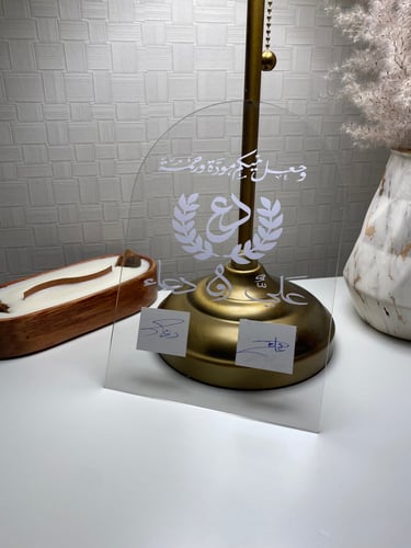 لوح التوقيعA4