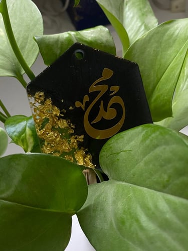 تعليقة سيارة سداسي