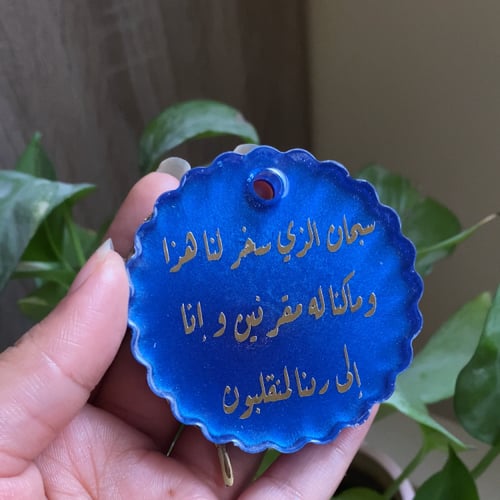 تعليقة سياره مع ريشه