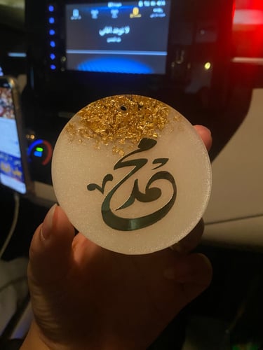 تعلقية سيارة لولوي