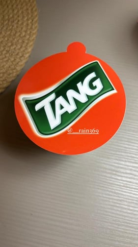 توزيعات القرقيعان