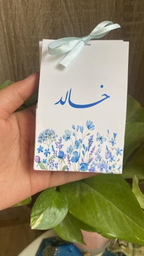 توزبعات حجر معطر في بوكس