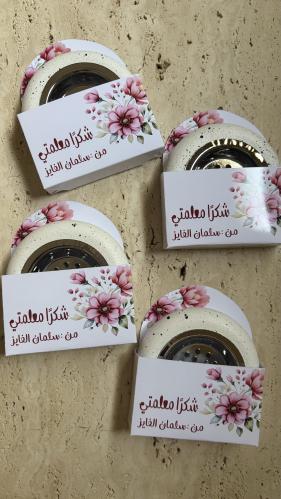 توزيعات مبخره مع بوكس