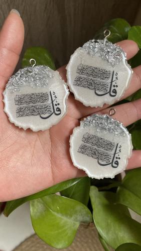 تعليقة مفتاح ثنائي حبات