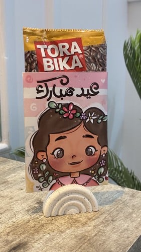 توزيعات العيد اظرف قهوة