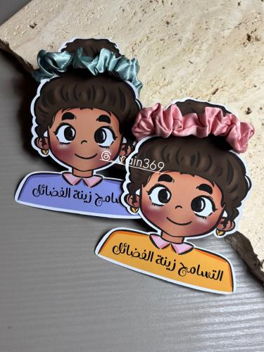 توزيعات اليوم العالمي لتسامح (ربطة_شعر
