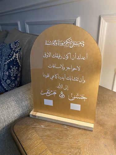 لوح توقيع او بصمه مقاس A3