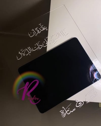 ستاند ( لوضع الايباد)