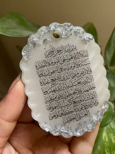 تعليقة سيارة بحواف مقوسه