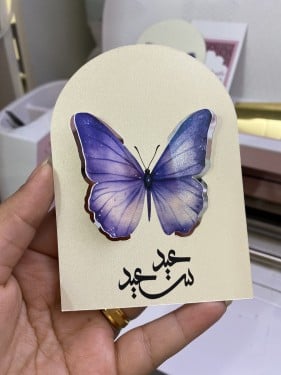 طباعة كروت الفراشه