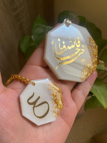 تعليقة سيارة ثماني شكل