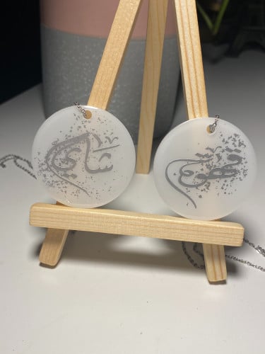 تعلقيتين ترامس شاي وقهوه