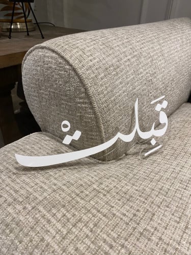 قبلت لتصوير