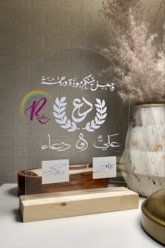 لوح التوقيعA4