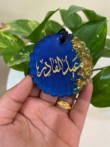 تعليقة سيارة بعدة اللوان