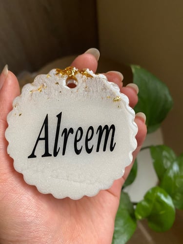 تعليقة سيارة (سور قرانيه فقط )