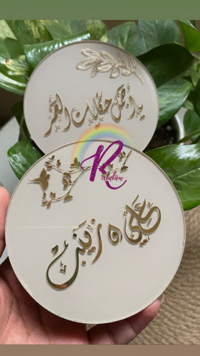 لوح اكرلك قطعتين