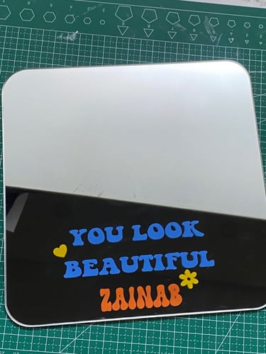 مرايا باللوان الصيف