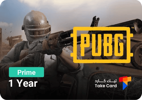 ببجي اشتراك برايم لمدة سنة | PUBG Mobile Prime 1 Y...
