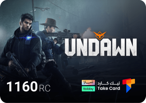 انداون 1160 Undawn RC | تقسيط