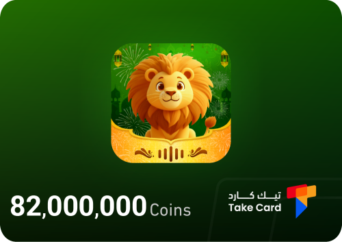 هوبي ستار 82,000,000 كوينز | Hopi Star 82,000,000...