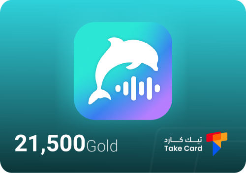 أيومي 21,500 ذهب | Ayome 21,500 Gold