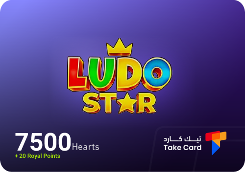 لودو ستار 20$ | 20$ Ludo Star