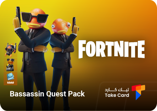 حزمة مهام القاتل | Bassassin Quest Pack