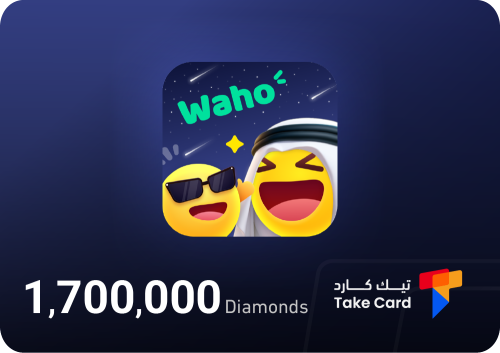 واهو شات 1,700,000 الماسة | Waho Chat 1,700,000 di...