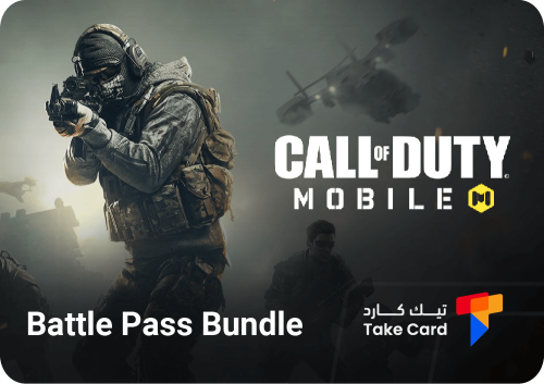 Call Of Duty Mobile | Battle Pass Bundle