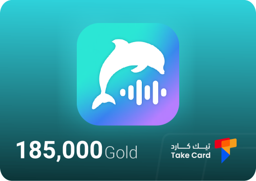 أيومي 185,000 ذهب | Ayome 185,000 Gold