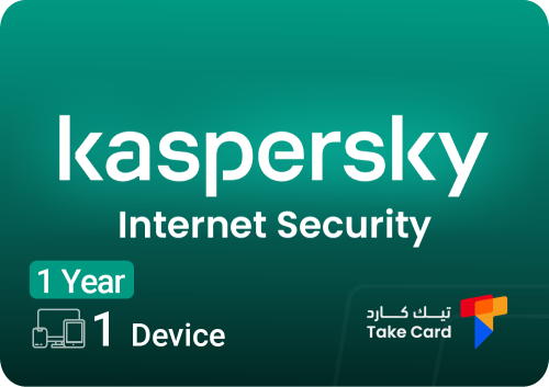 كاسبرسكي انترنت سكيورتي جهاز لمدة سنة Kaspersky In...