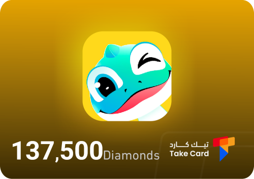 137,500 الماسة تادا شات | 137,500 Dimond Tada Chat