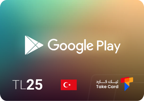25 ليرة جوجل بلاي تركي | 25 Turkish Google Play TL