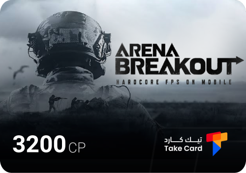 Arena Breakout 3200 CP