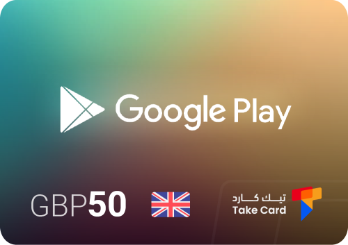 50 جنية استرليني جوجل بلاي بريطاني | 50 pound goog...