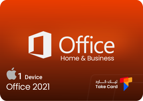 اوفيس 2021 Home & Busniess للماك بوك