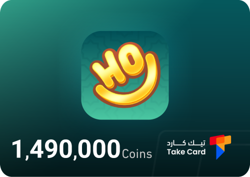 هوكي شات 1,490,000 كوينز | Hoki Chat 1,490,000 coi...