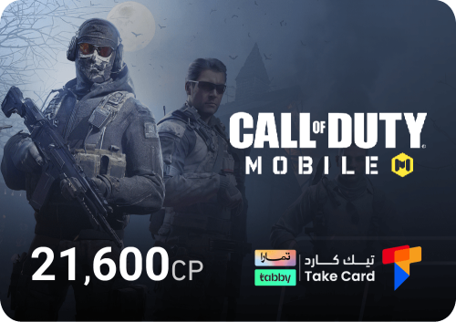 كود موبايل 21,600 CP | تقسيط