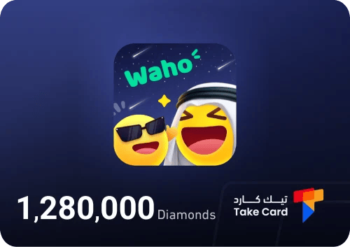 واهو شات 1,280,000 الماسة | Waho Chat 1,280,000 di...